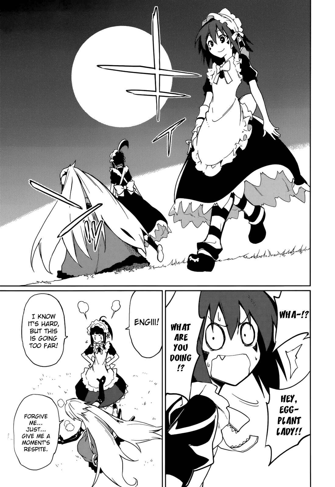 Page 20 Chapter 62 Yumekui Merry