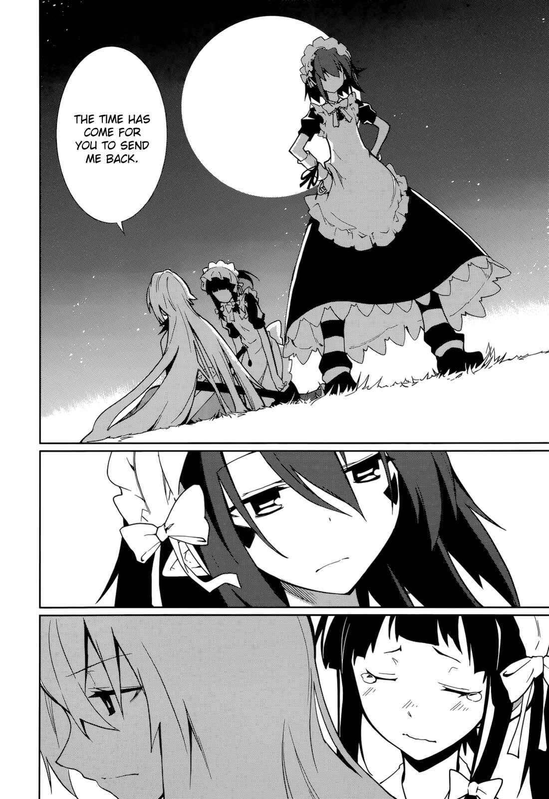 Page 23 Chapter 62 Yumekui Merry
