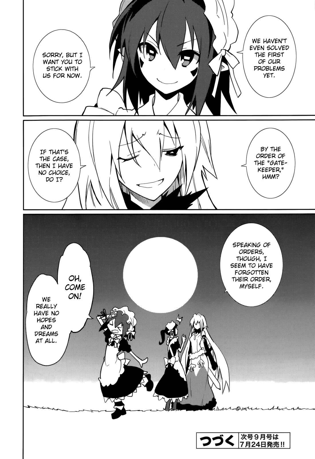 Page 25 Chapter 62 Yumekui Merry
