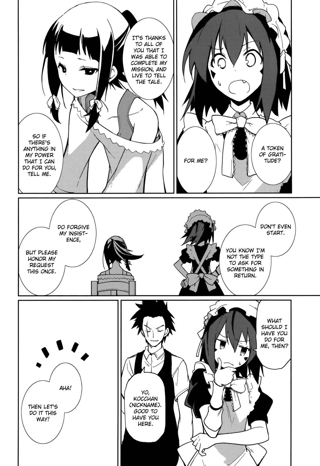 Page 5 Chapter 62 Yumekui Merry