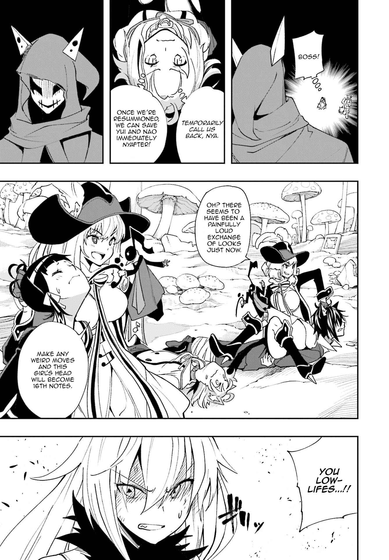 Page 15 Chapter 126 Yumekui Merry