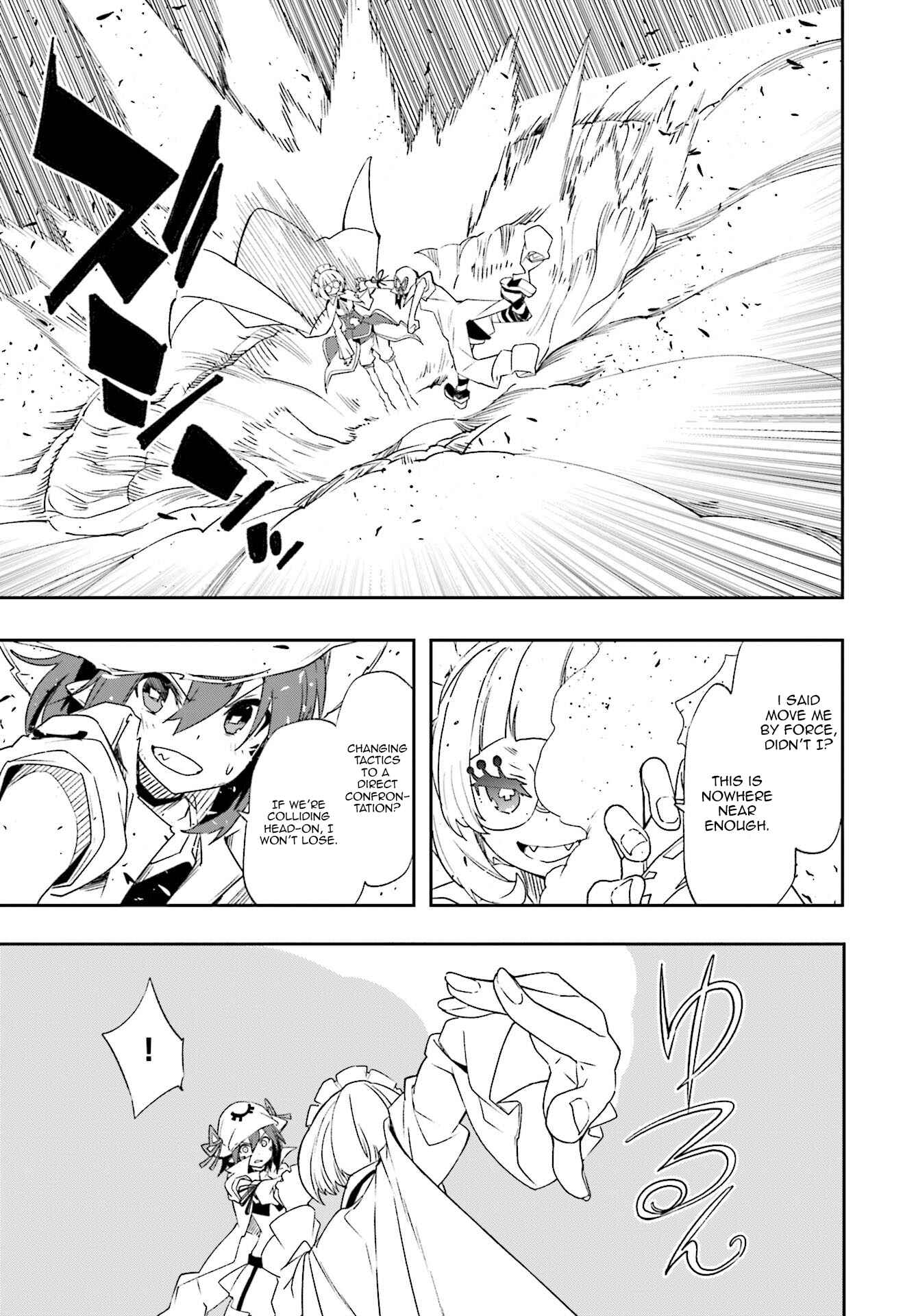 Page 5 Chapter 126 Yumekui Merry