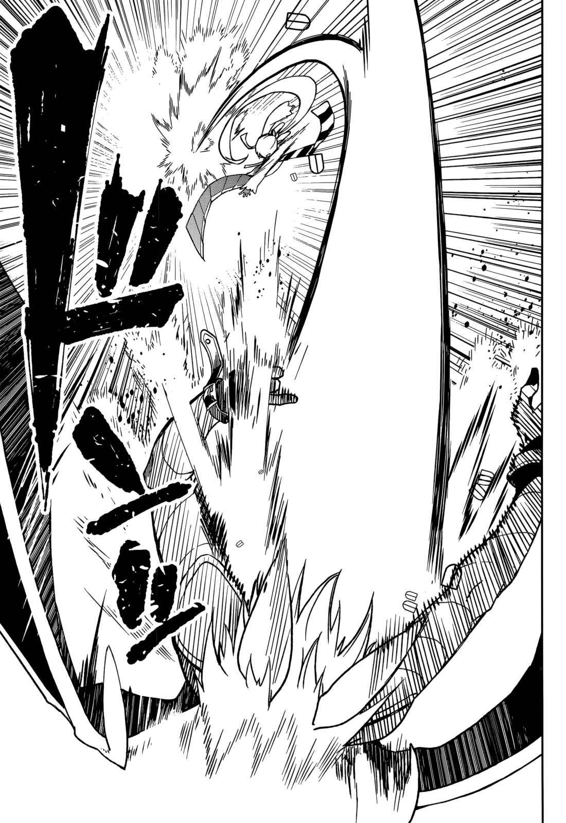 Page 17 Chapter 96 Yumekui Merry