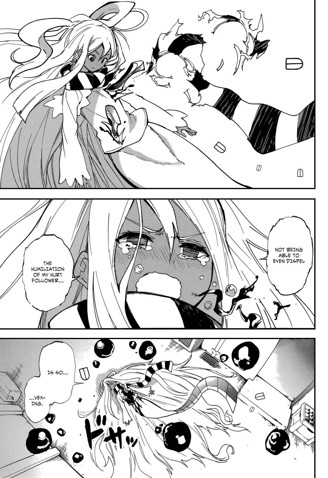 Page 19 Chapter 96 Yumekui Merry