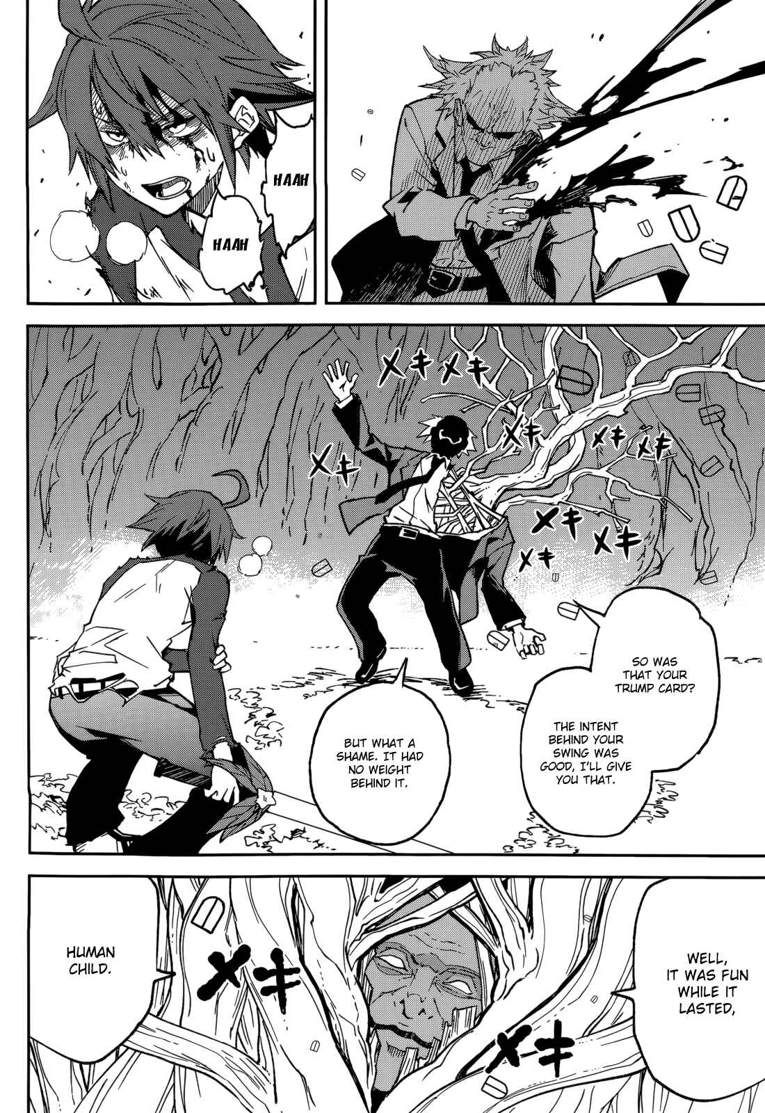 Page 20 Chapter 96 Yumekui Merry