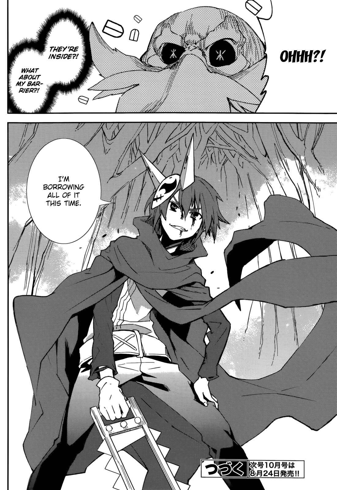 Page 26 Chapter 96 Yumekui Merry