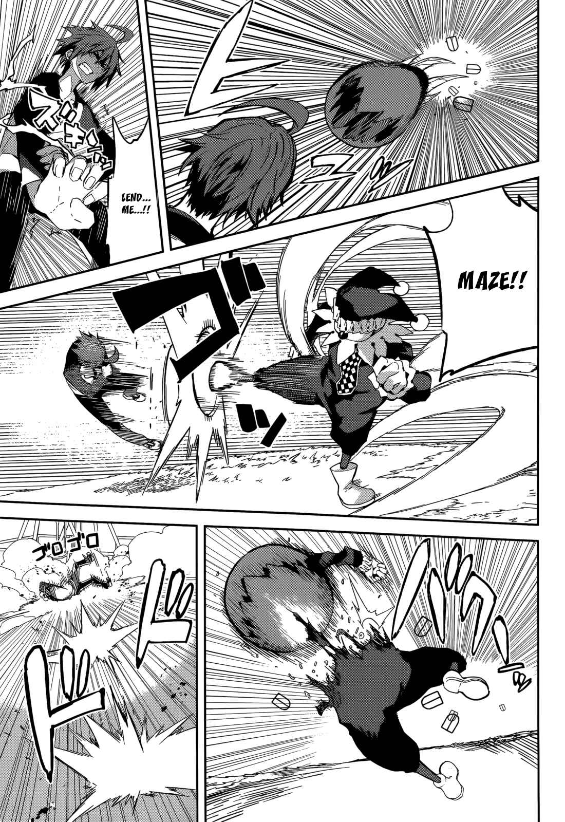 Page 5 Chapter 96 Yumekui Merry