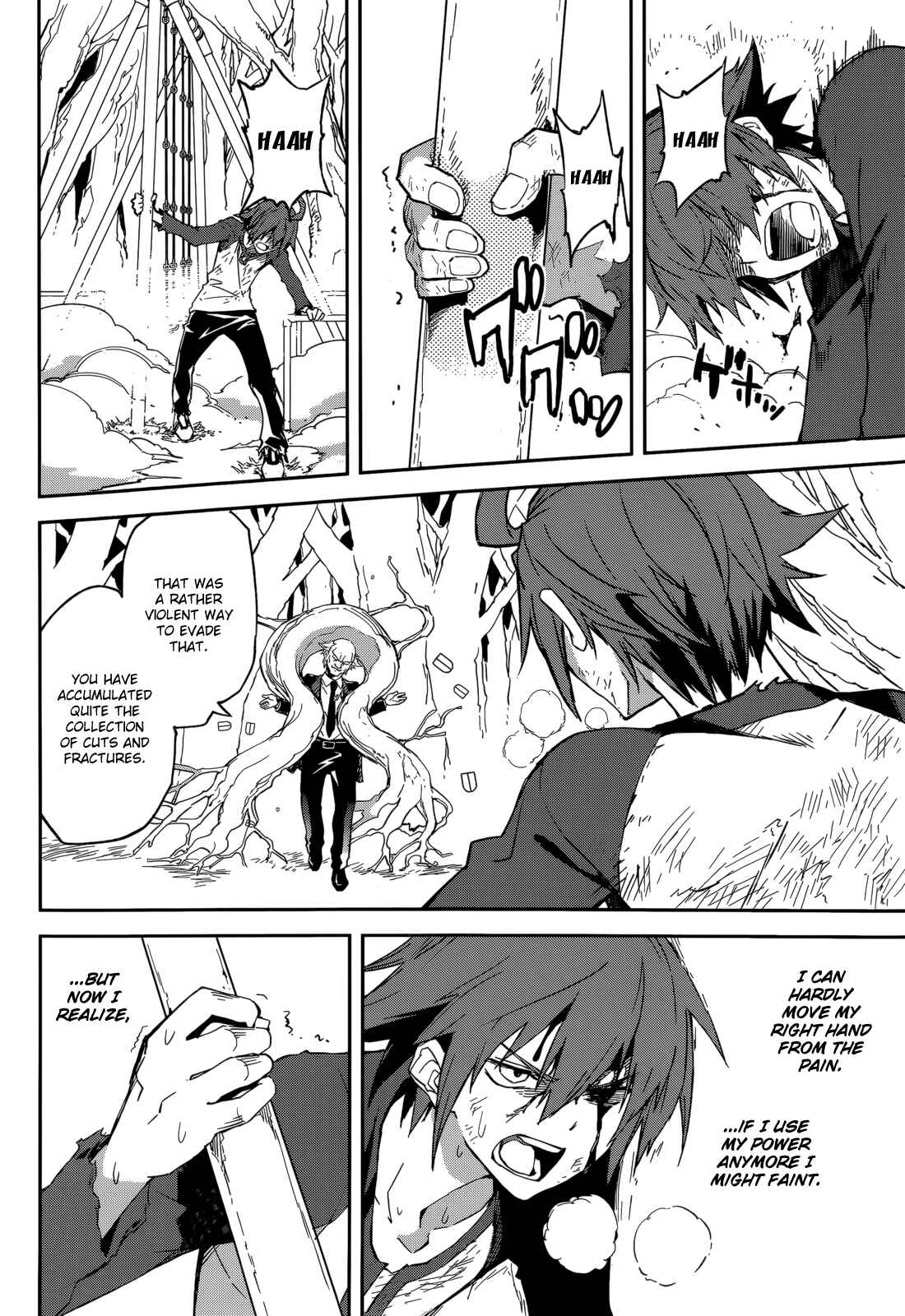 Page 6 Chapter 96 Yumekui Merry