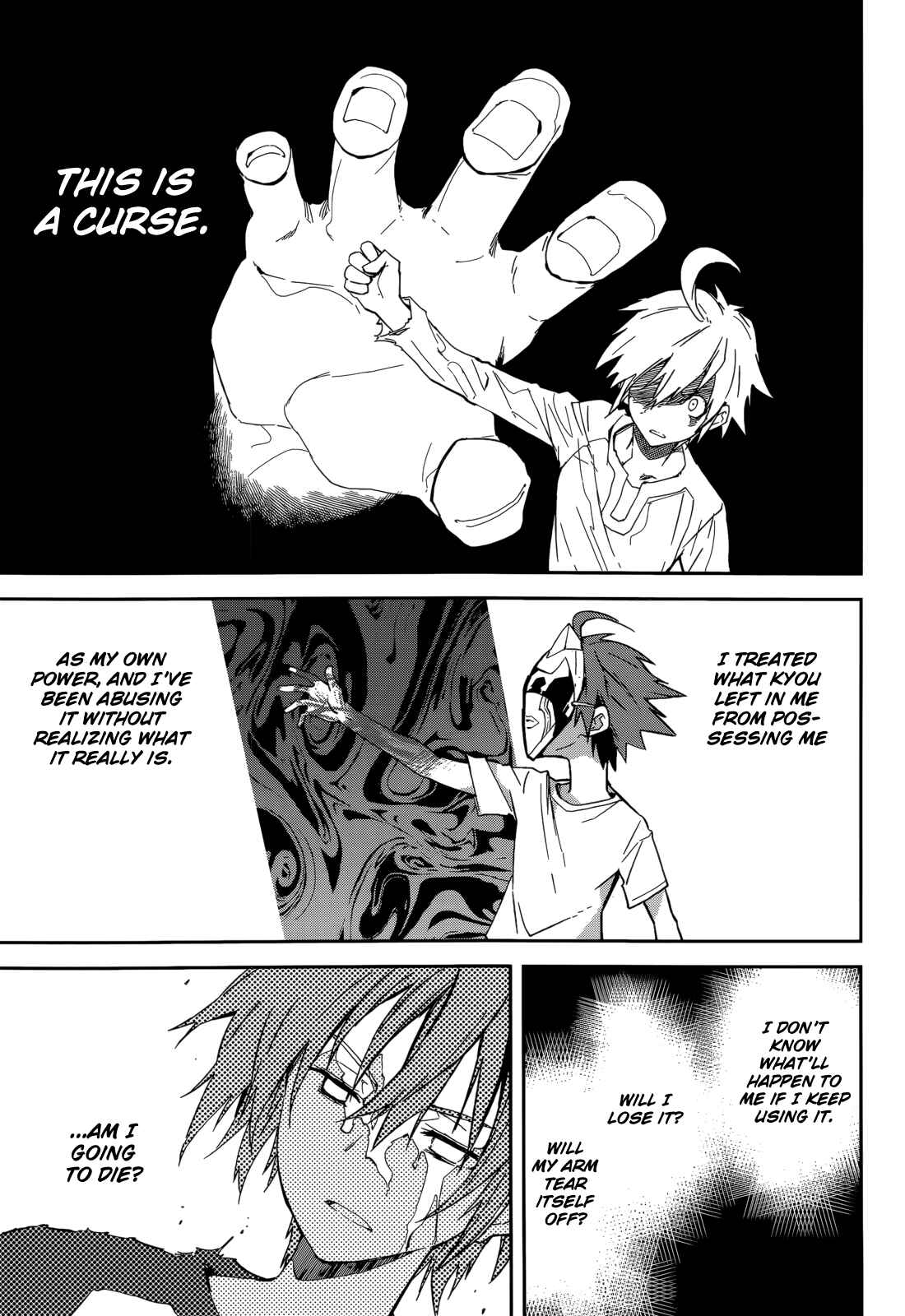 Page 7 Chapter 96 Yumekui Merry