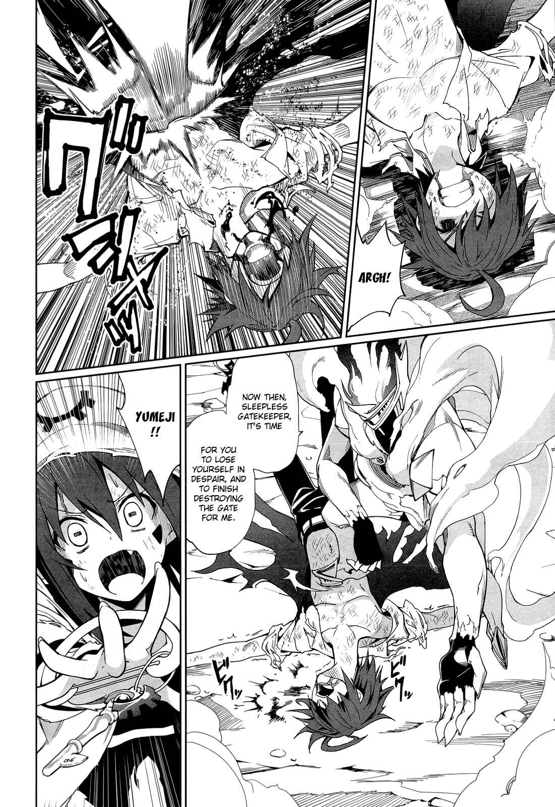 Page 12 Chapter 58 Yumekui Merry