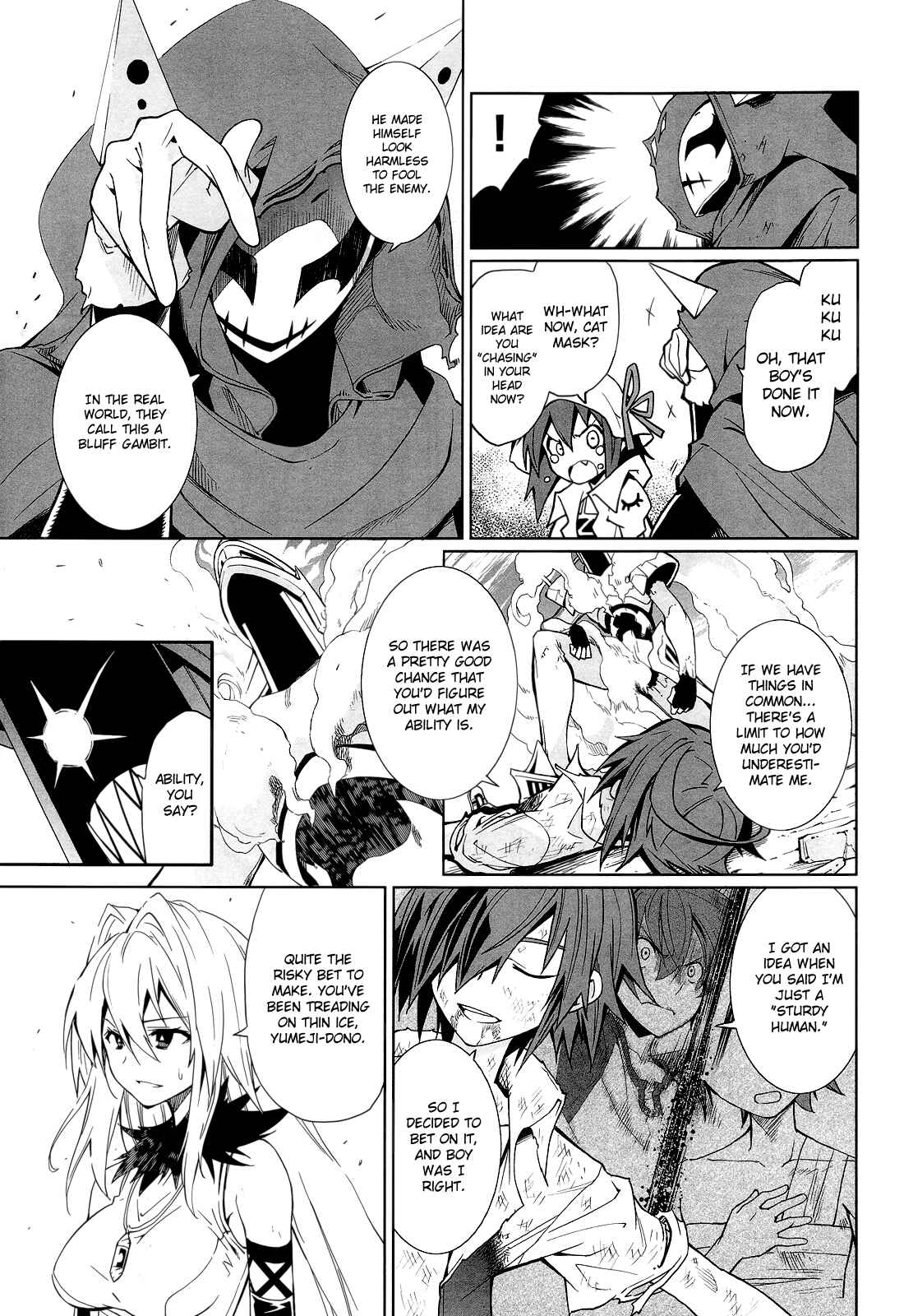 Page 15 Chapter 58 Yumekui Merry
