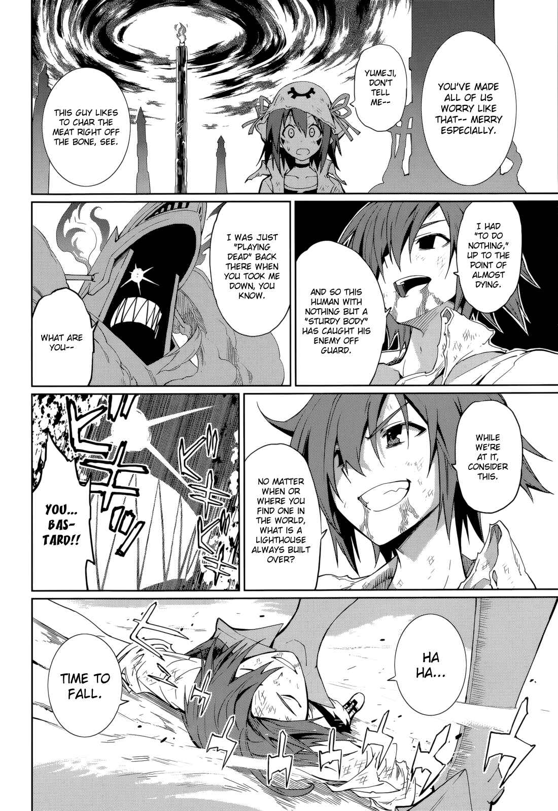 Page 16 Chapter 58 Yumekui Merry