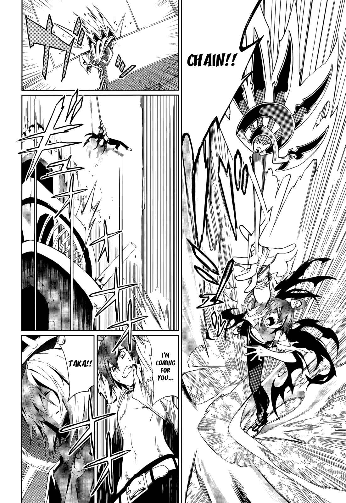 Page 18 Chapter 58 Yumekui Merry