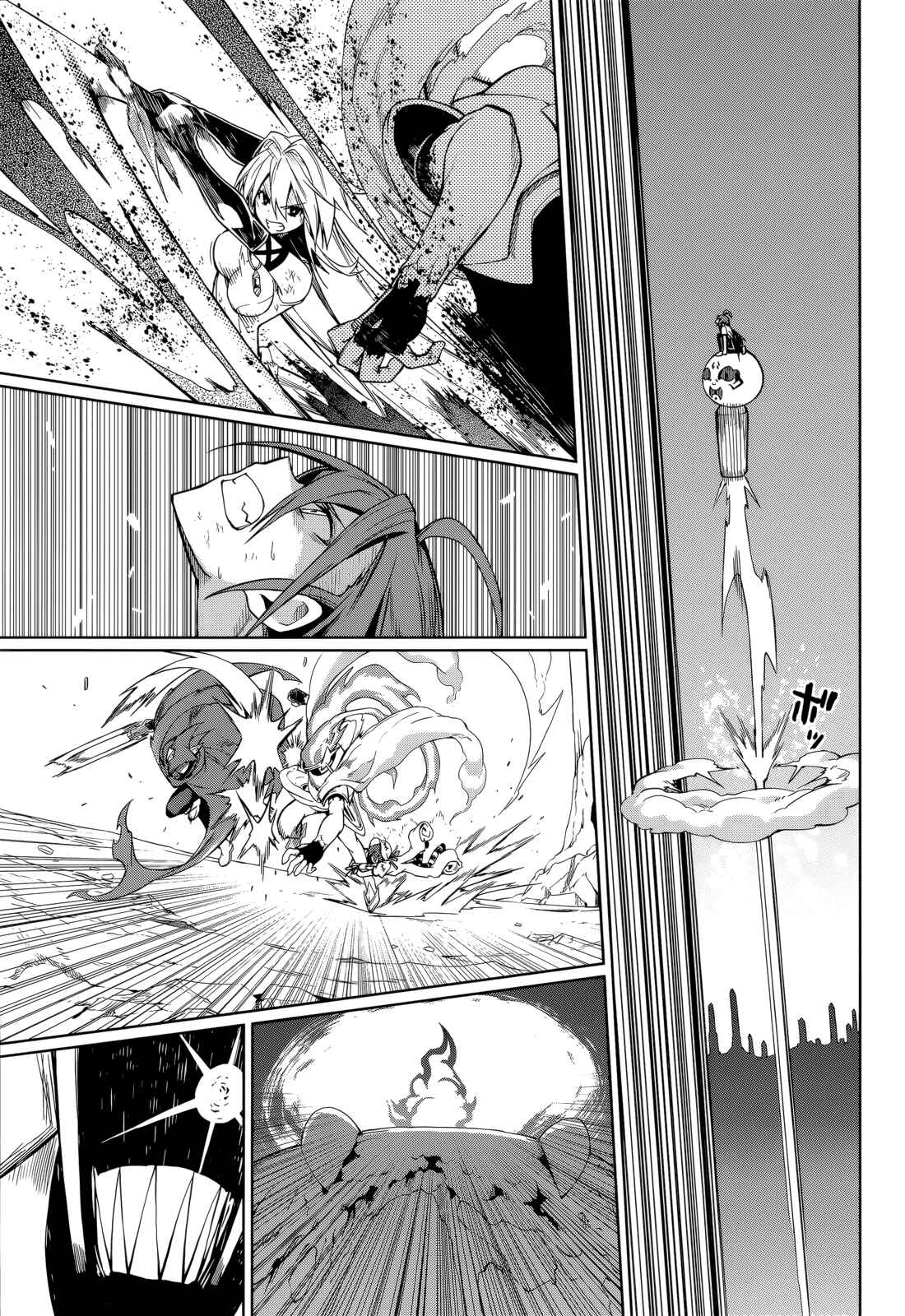 Page 21 Chapter 58 Yumekui Merry