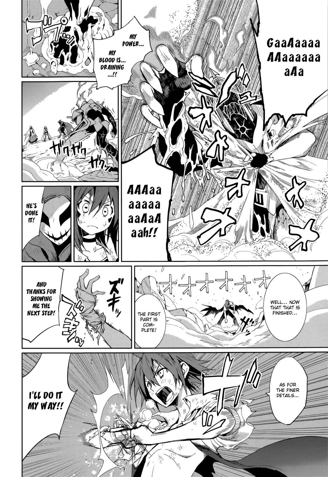 Page 24 Chapter 58 Yumekui Merry