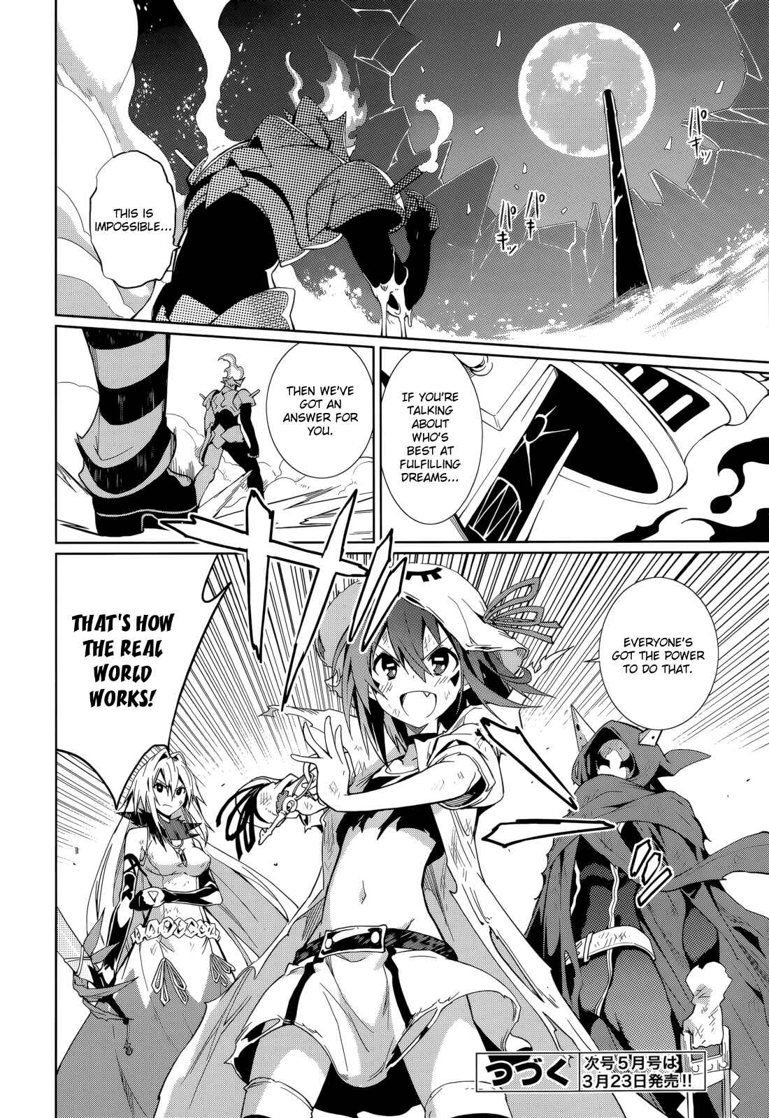Page 27 Chapter 58 Yumekui Merry
