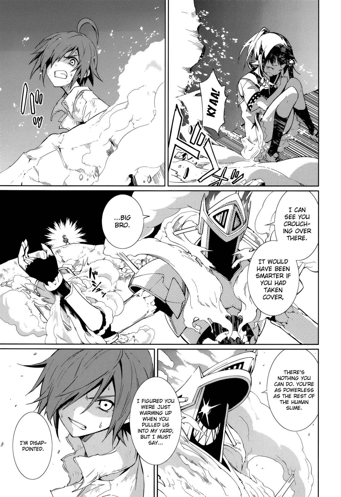 Page 9 Chapter 58 Yumekui Merry