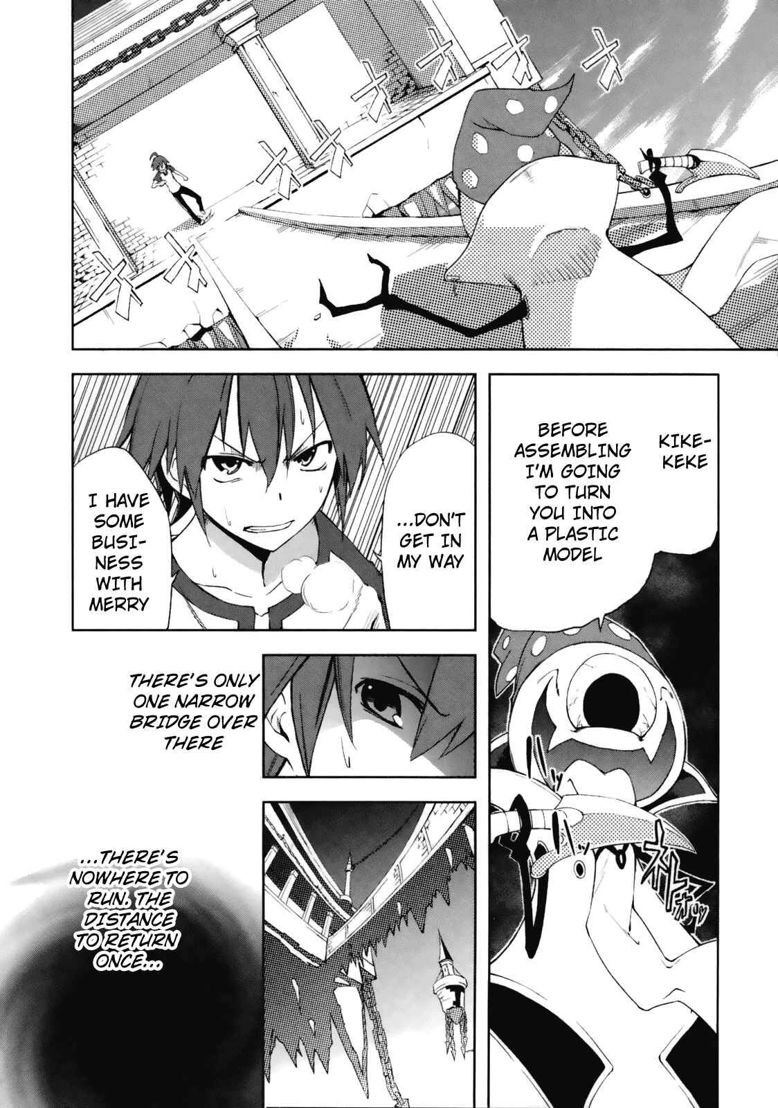 Page 16 Chapter 23 Yumekui Merry