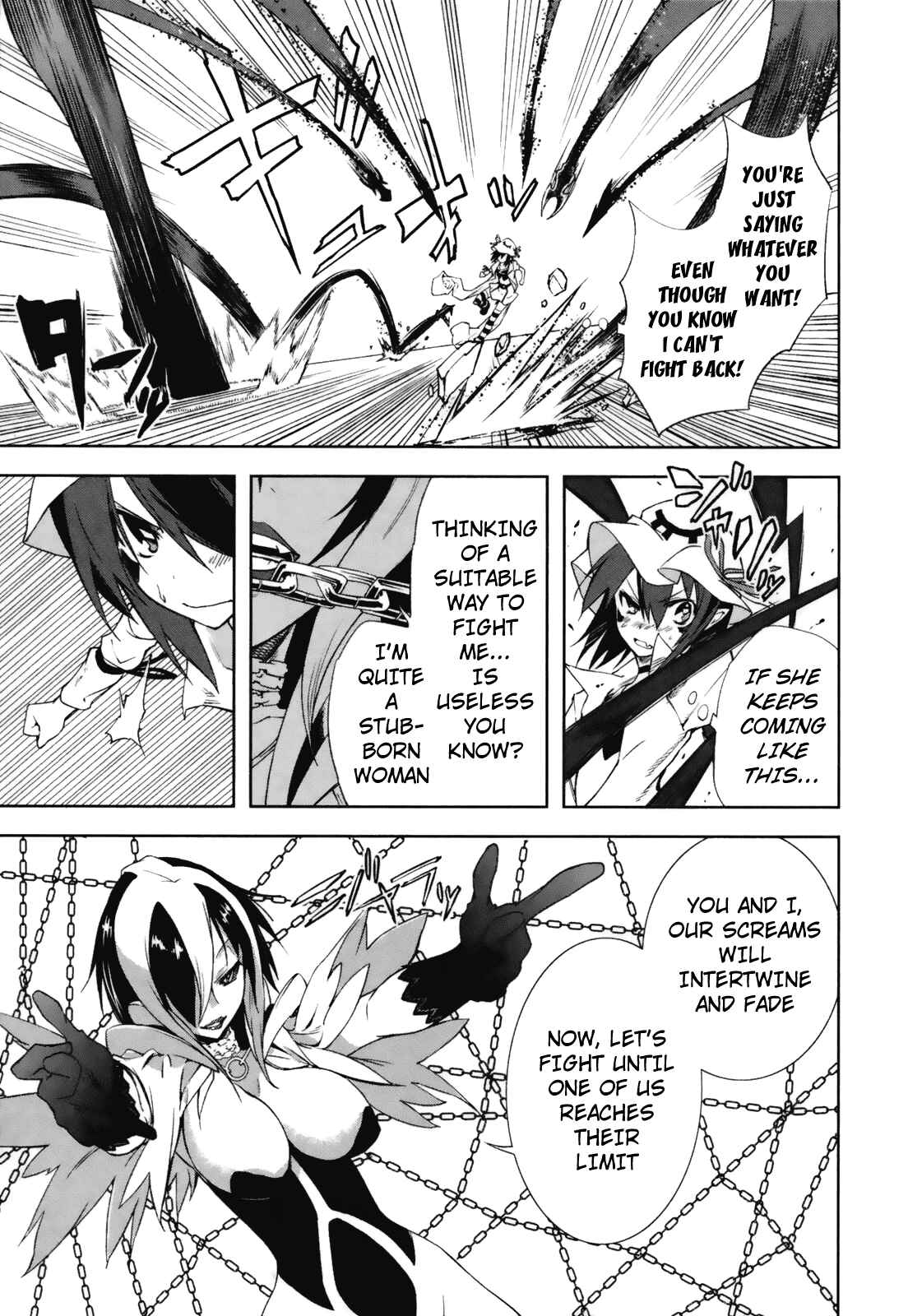 Page 21 Chapter 23 Yumekui Merry