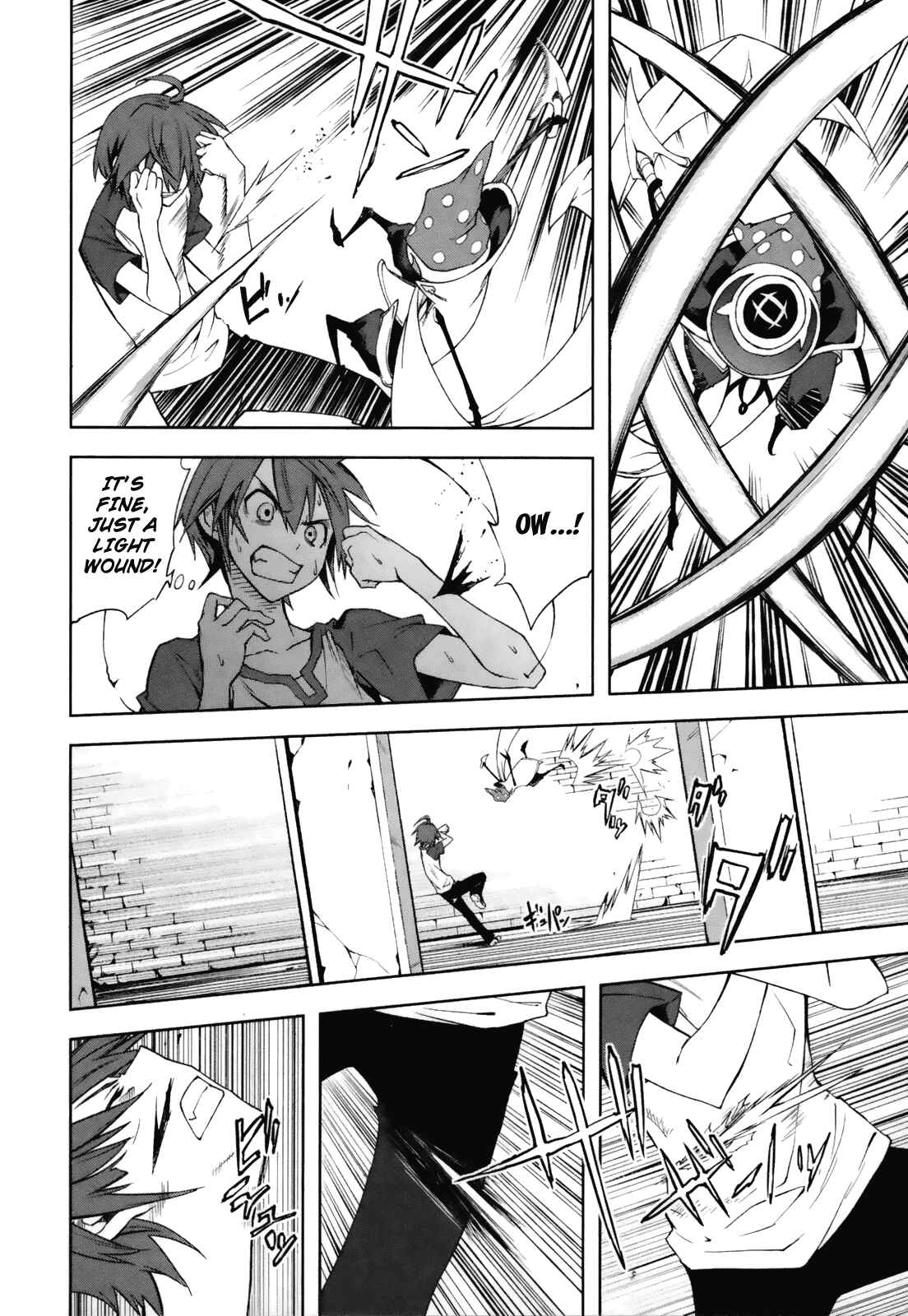 Page 22 Chapter 23 Yumekui Merry