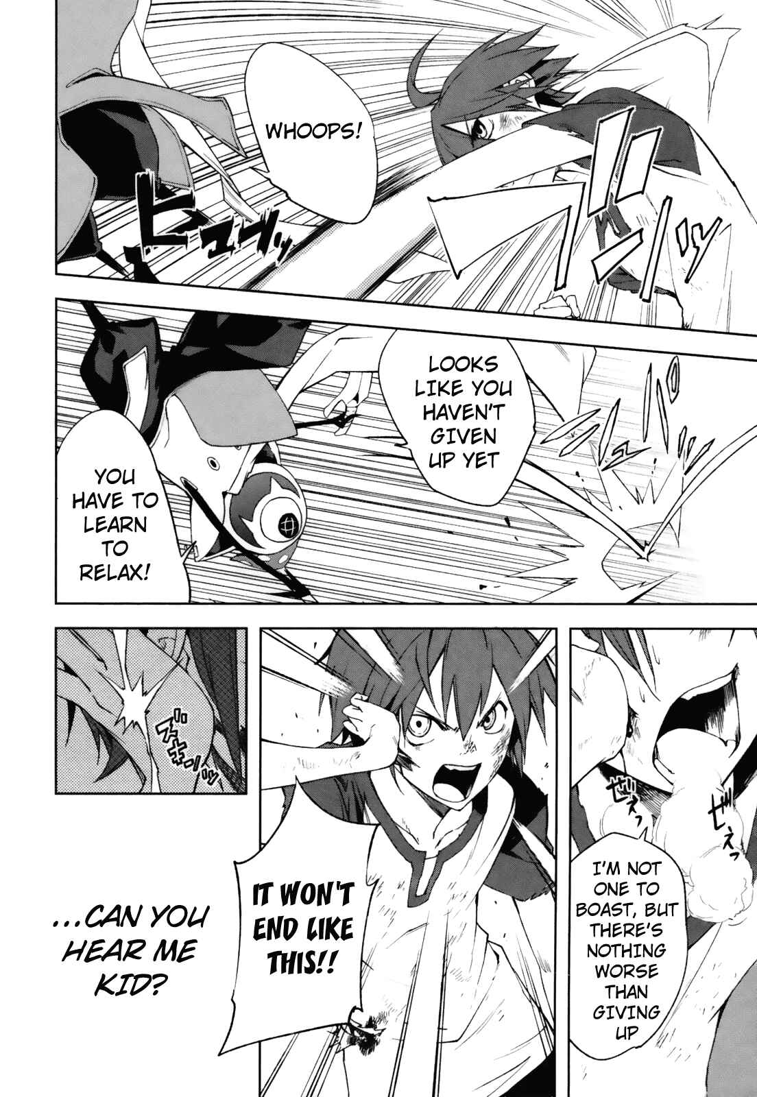 Page 24 Chapter 23 Yumekui Merry