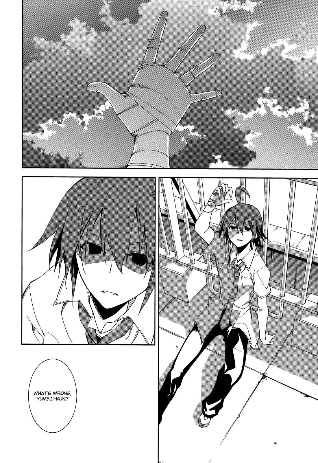 Page 13 Chapter 46 Yumekui Merry
