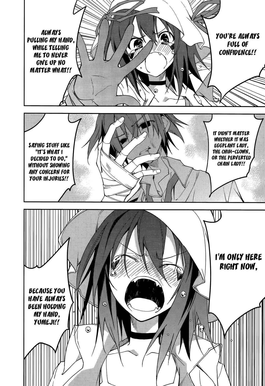 Page 21 Chapter 46 Yumekui Merry