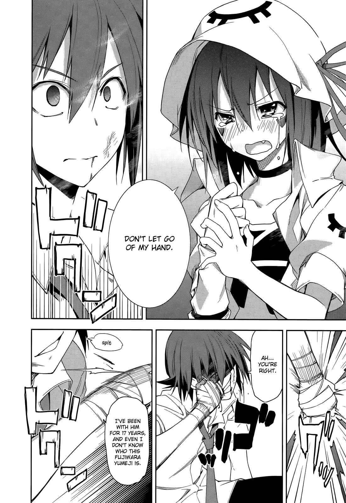 Page 23 Chapter 46 Yumekui Merry