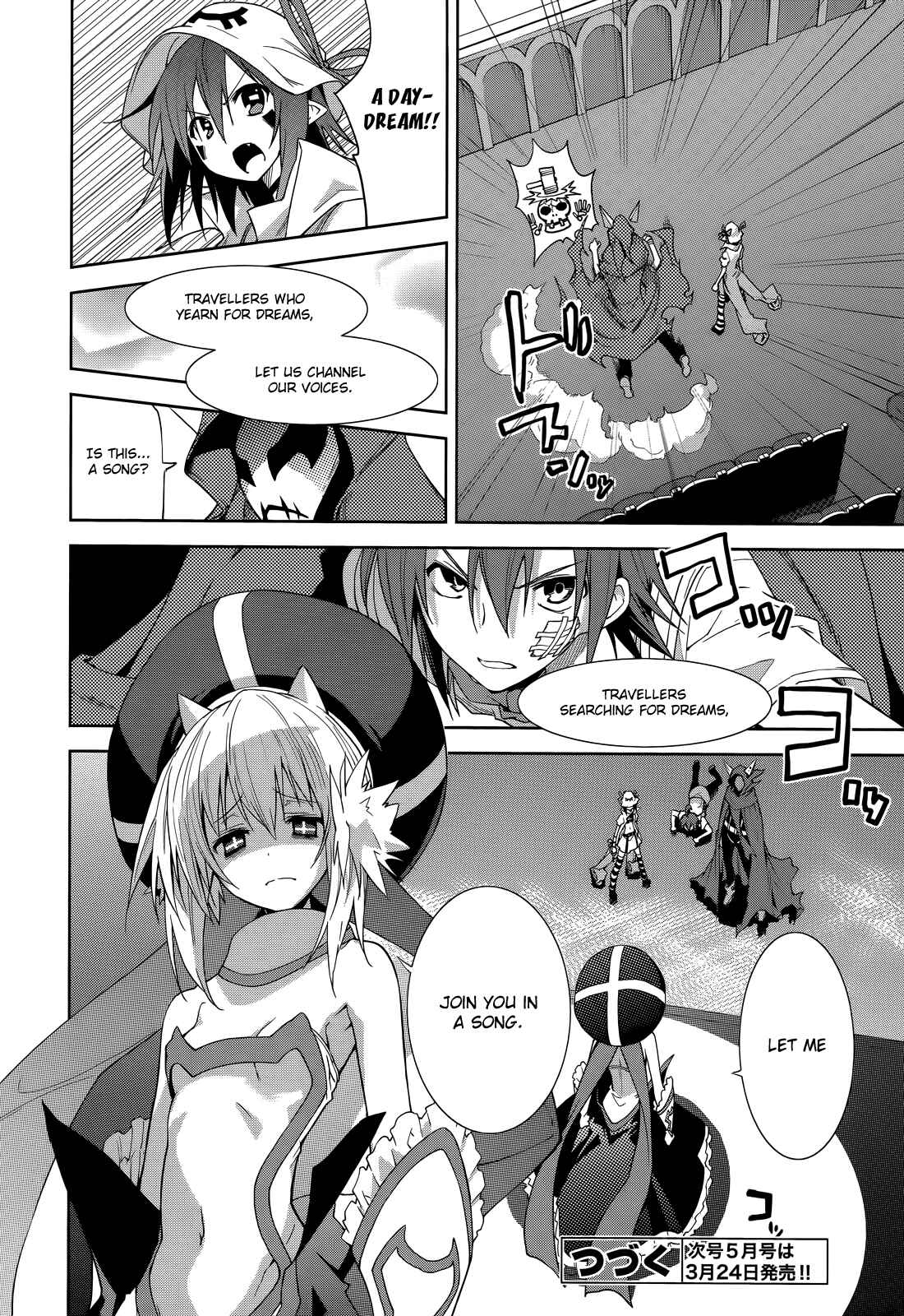 Page 28 Chapter 46 Yumekui Merry