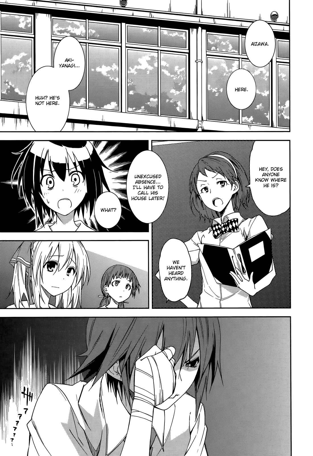 Page 4 Chapter 46 Yumekui Merry