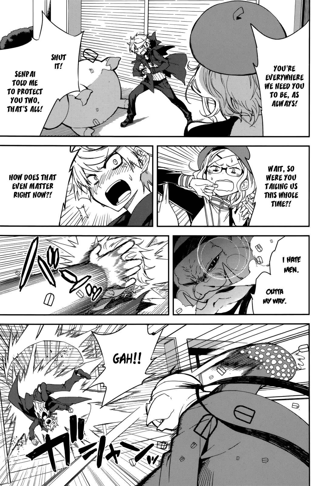 Page 15 Chapter 89 Yumekui Merry