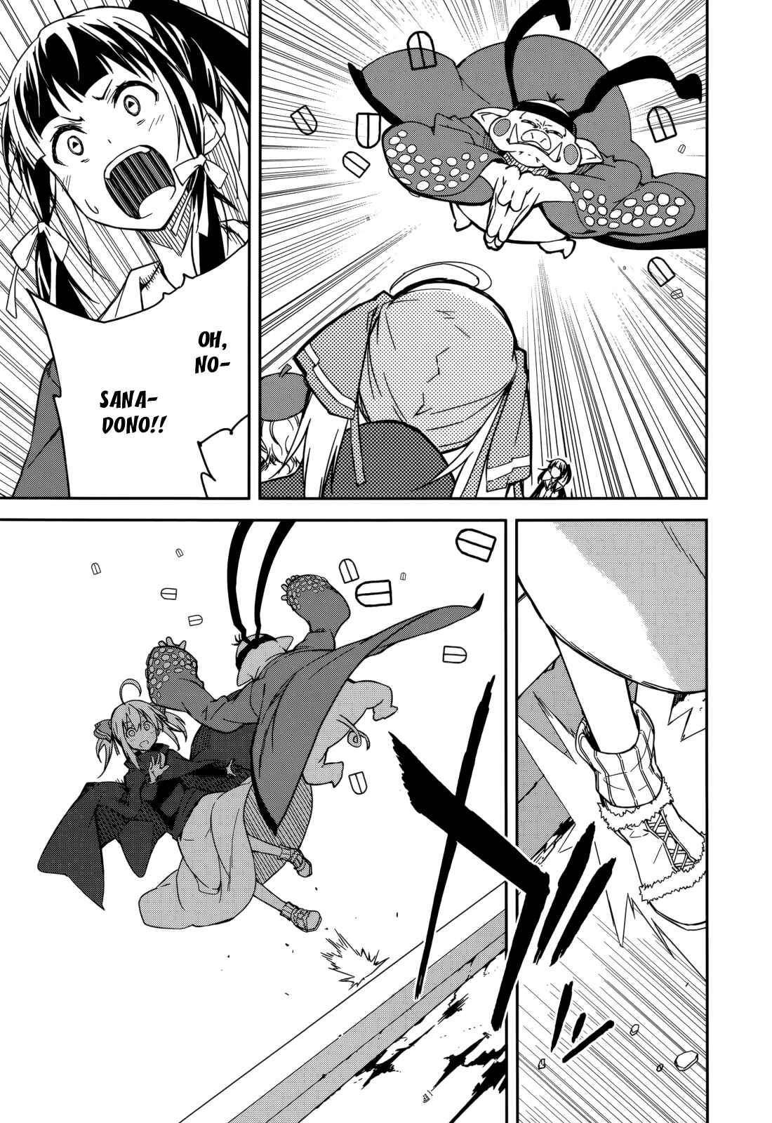Page 23 Chapter 89 Yumekui Merry