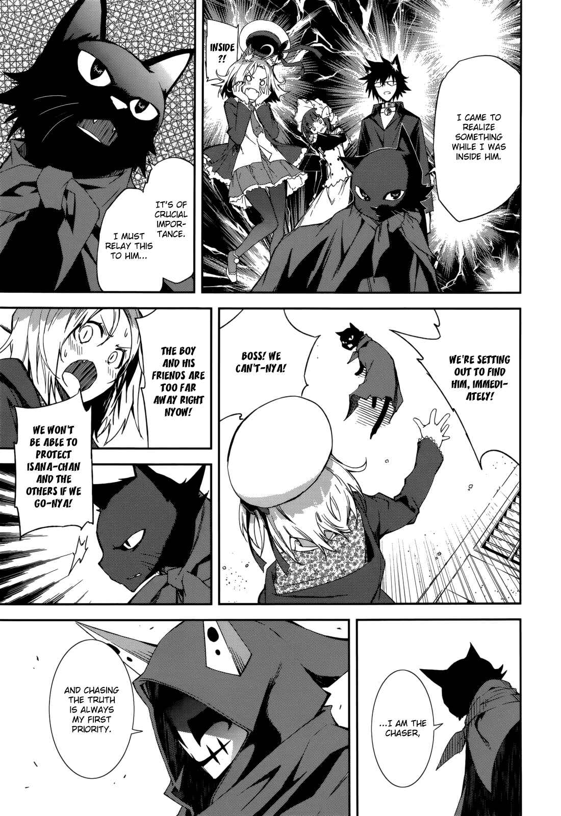 Page 3 Chapter 89 Yumekui Merry