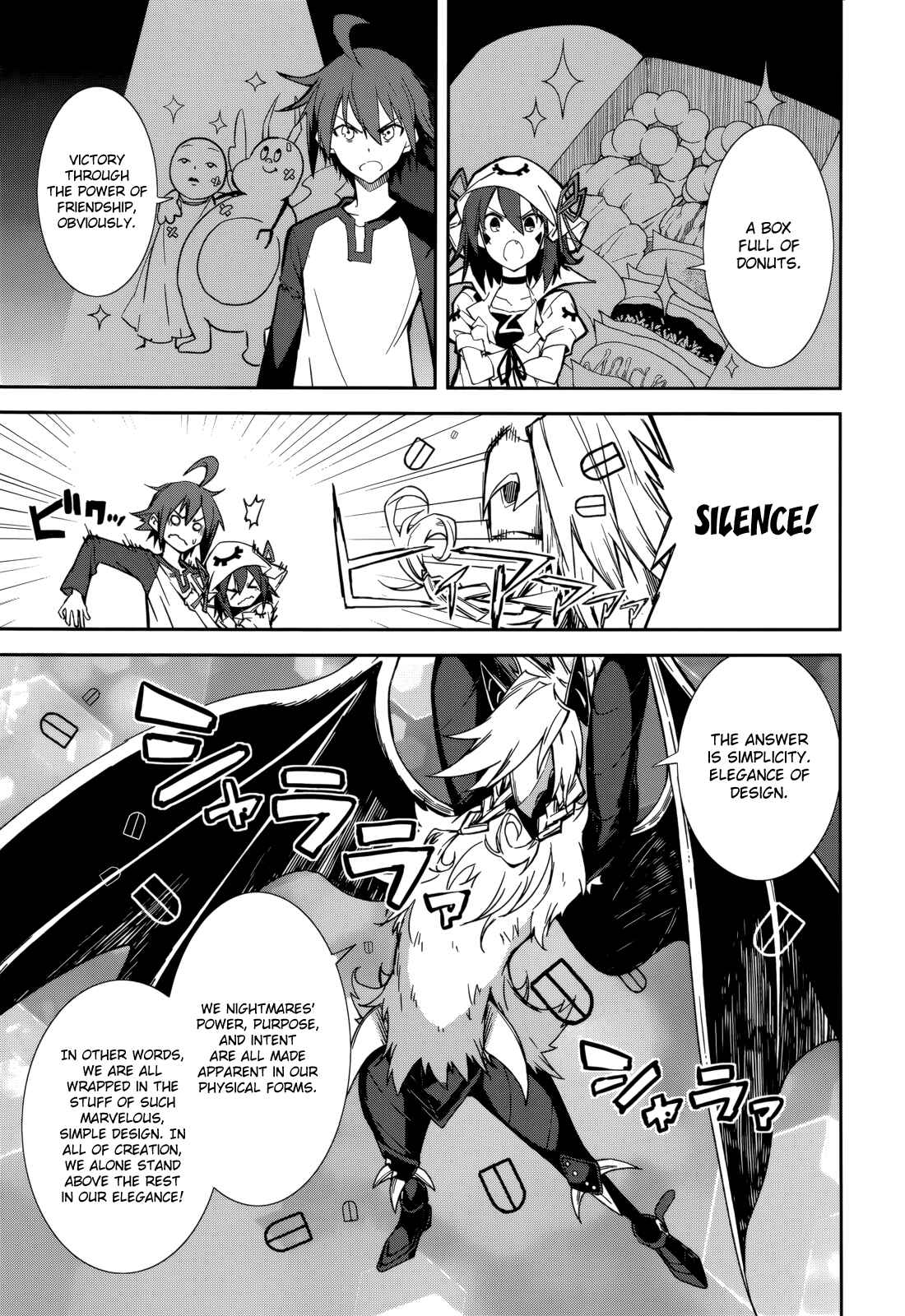 Page 5 Chapter 89 Yumekui Merry
