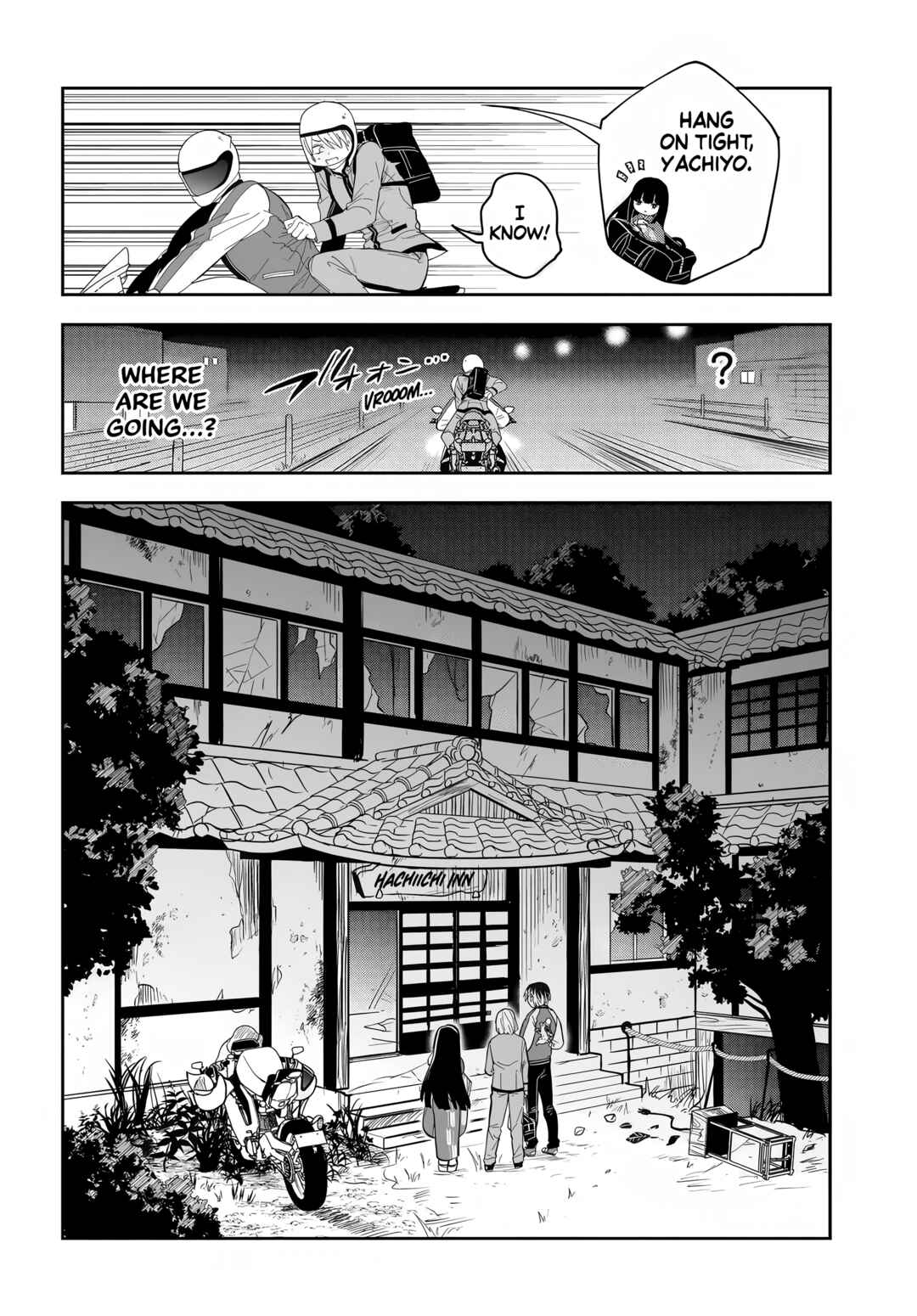Page 11 Chapter 2.1 Tantei no Shikigami