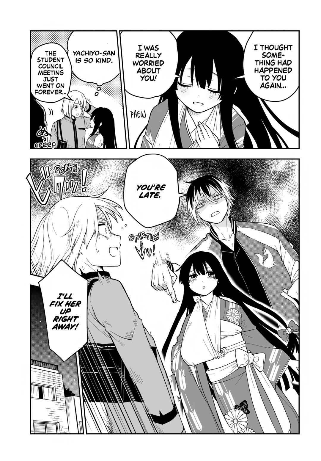 Page 6 Chapter 2.1 Tantei no Shikigami