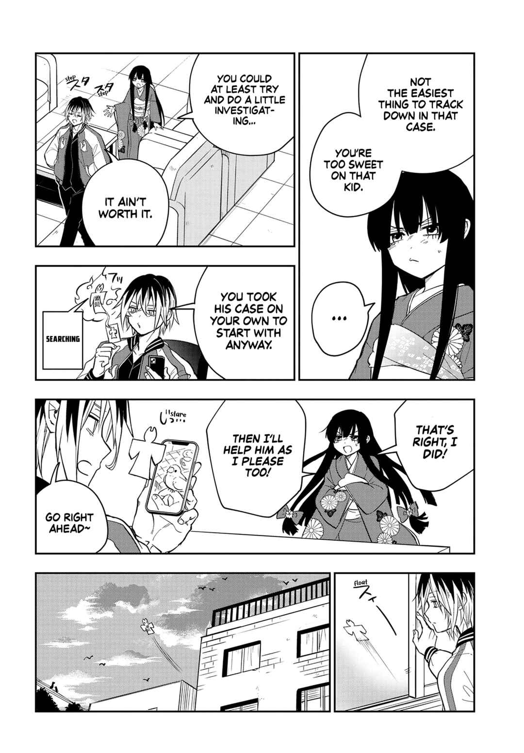Page 22 Chapter 1 Tantei no Shikigami