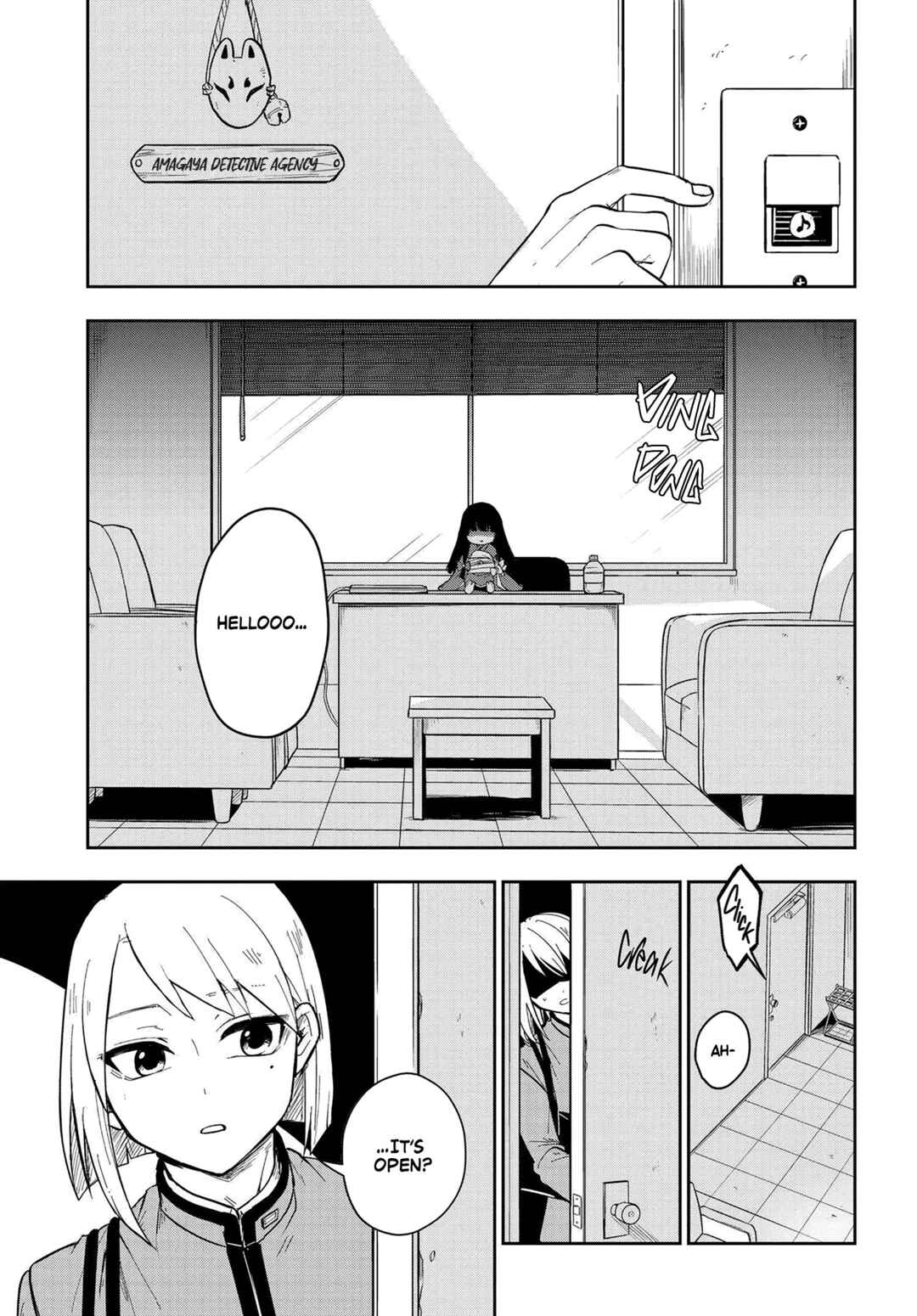 Page 3 Chapter 1 Tantei no Shikigami