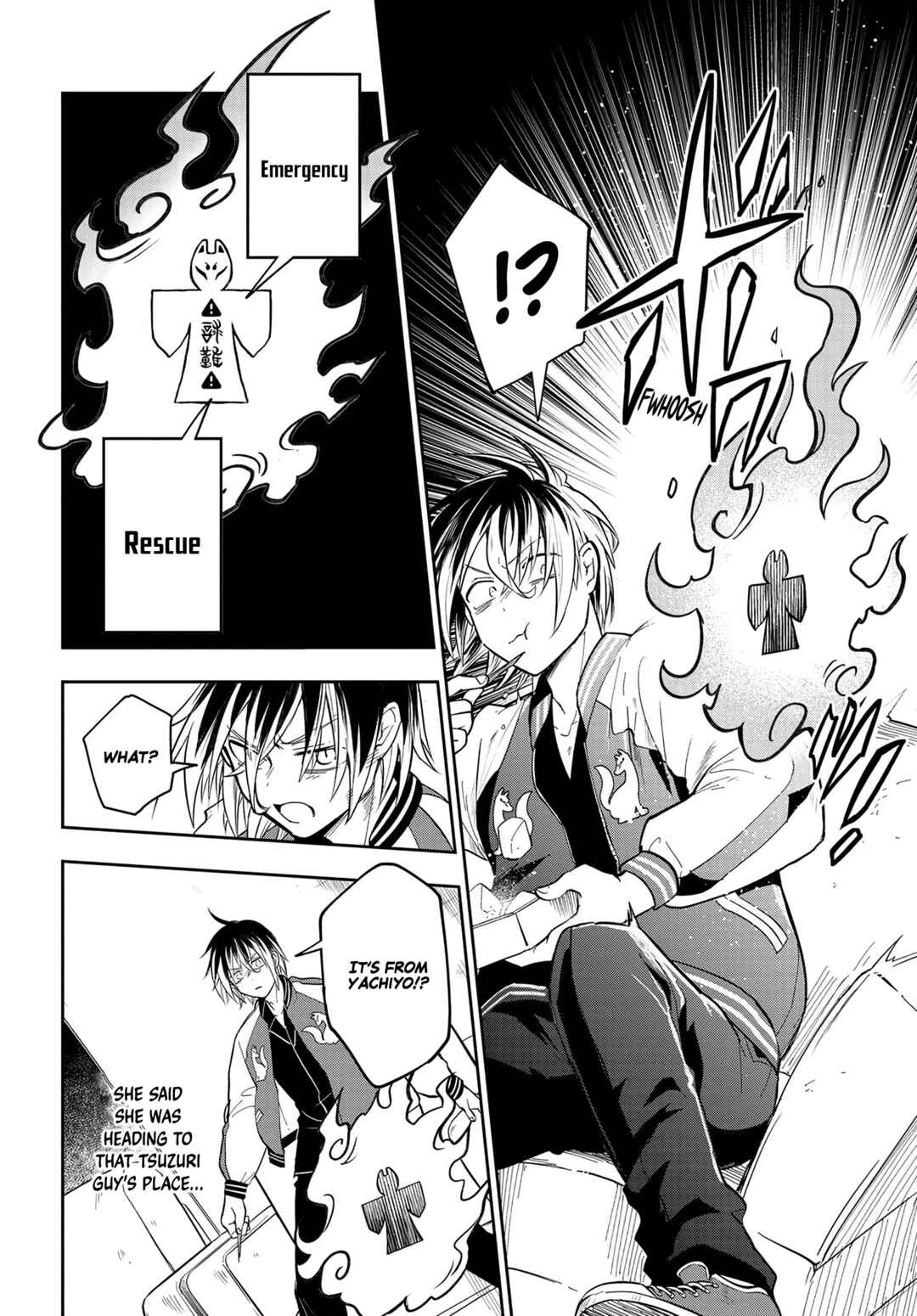 Page 34 Chapter 1 Tantei no Shikigami