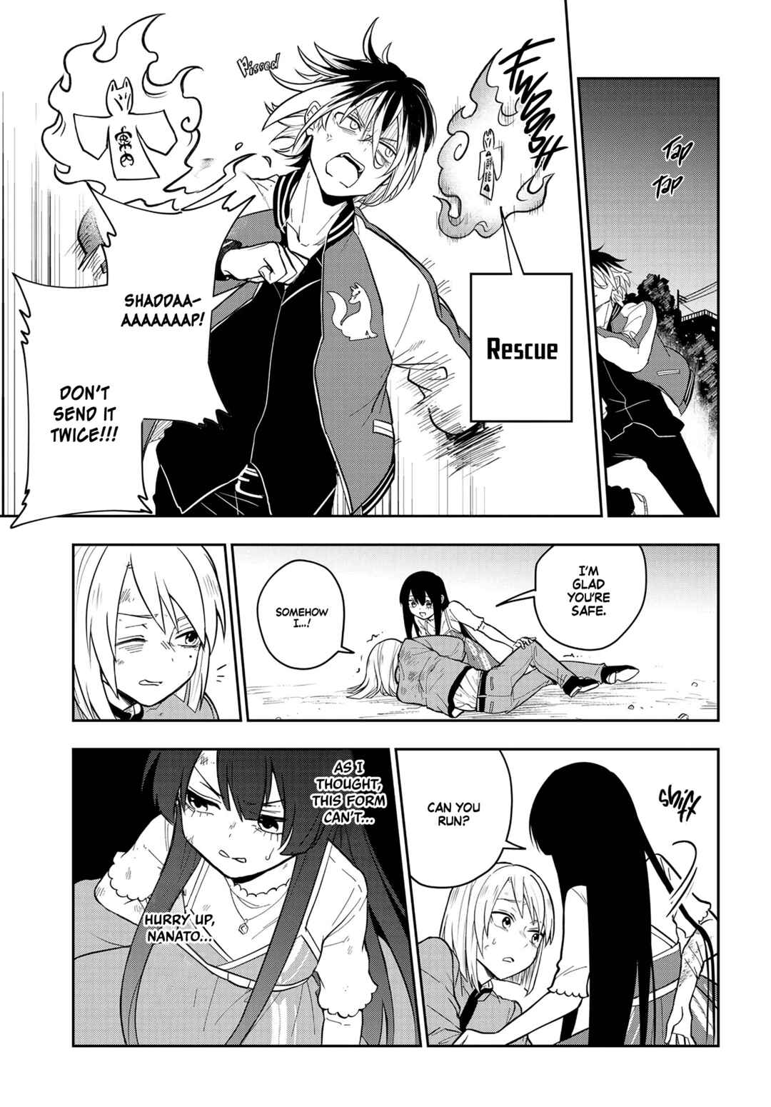 Page 41 Chapter 1 Tantei no Shikigami