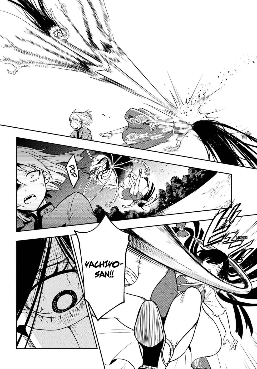 Page 42 Chapter 1 Tantei no Shikigami