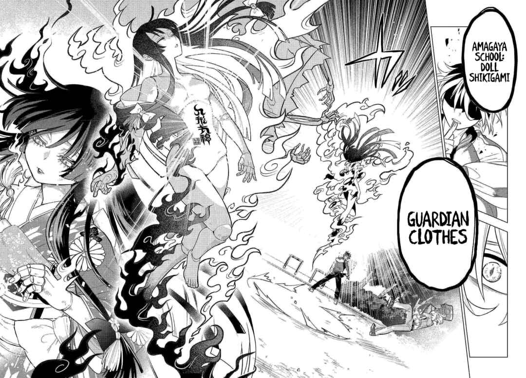 Page 46 Chapter 1 Tantei no Shikigami