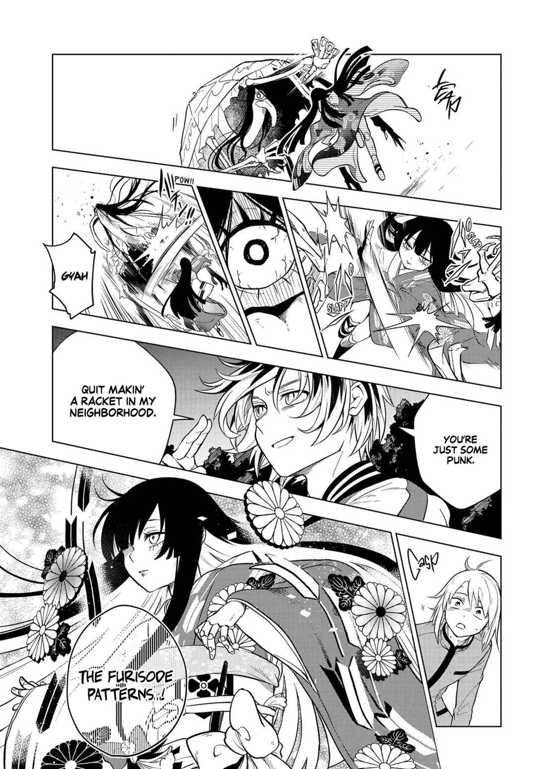 Page 48 Chapter 1 Tantei no Shikigami