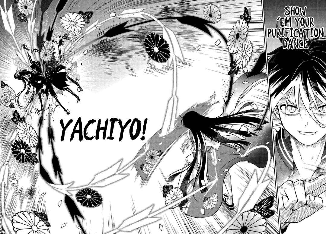 Page 49 Chapter 1 Tantei no Shikigami