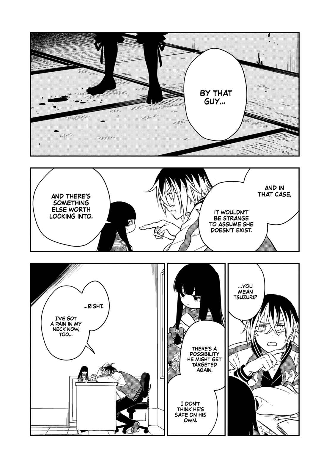 Page 57 Chapter 1 Tantei no Shikigami