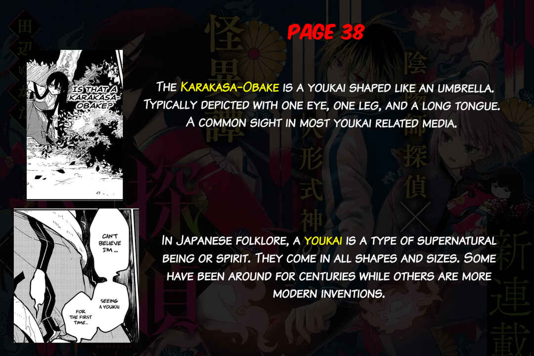 Page 62 Chapter 1 Tantei no Shikigami