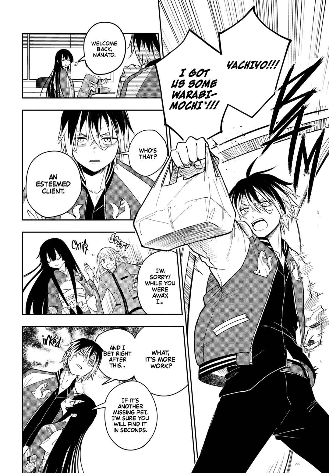 Page 8 Chapter 1 Tantei no Shikigami