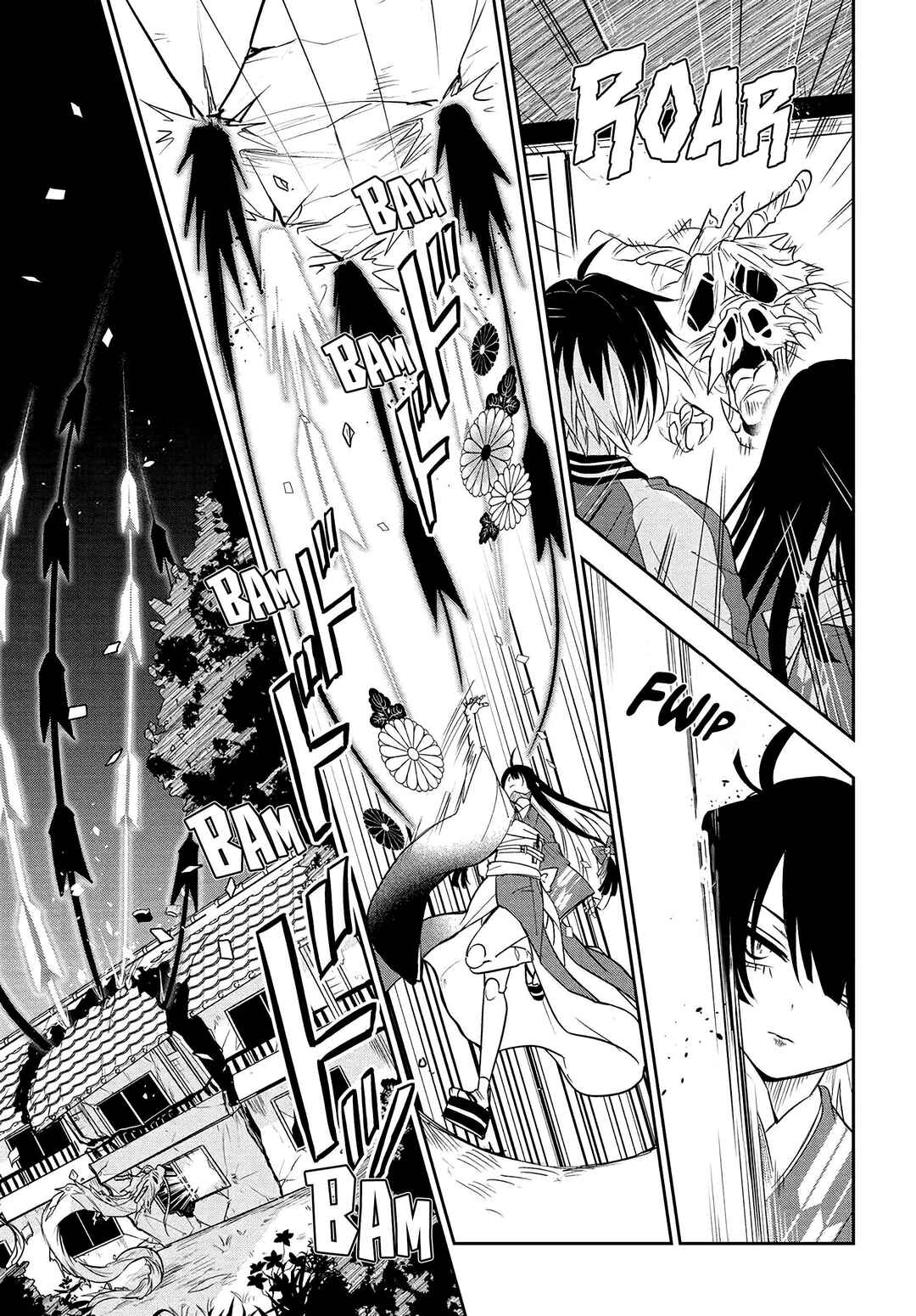 Page 10 Chapter 2.2 Tantei no Shikigami