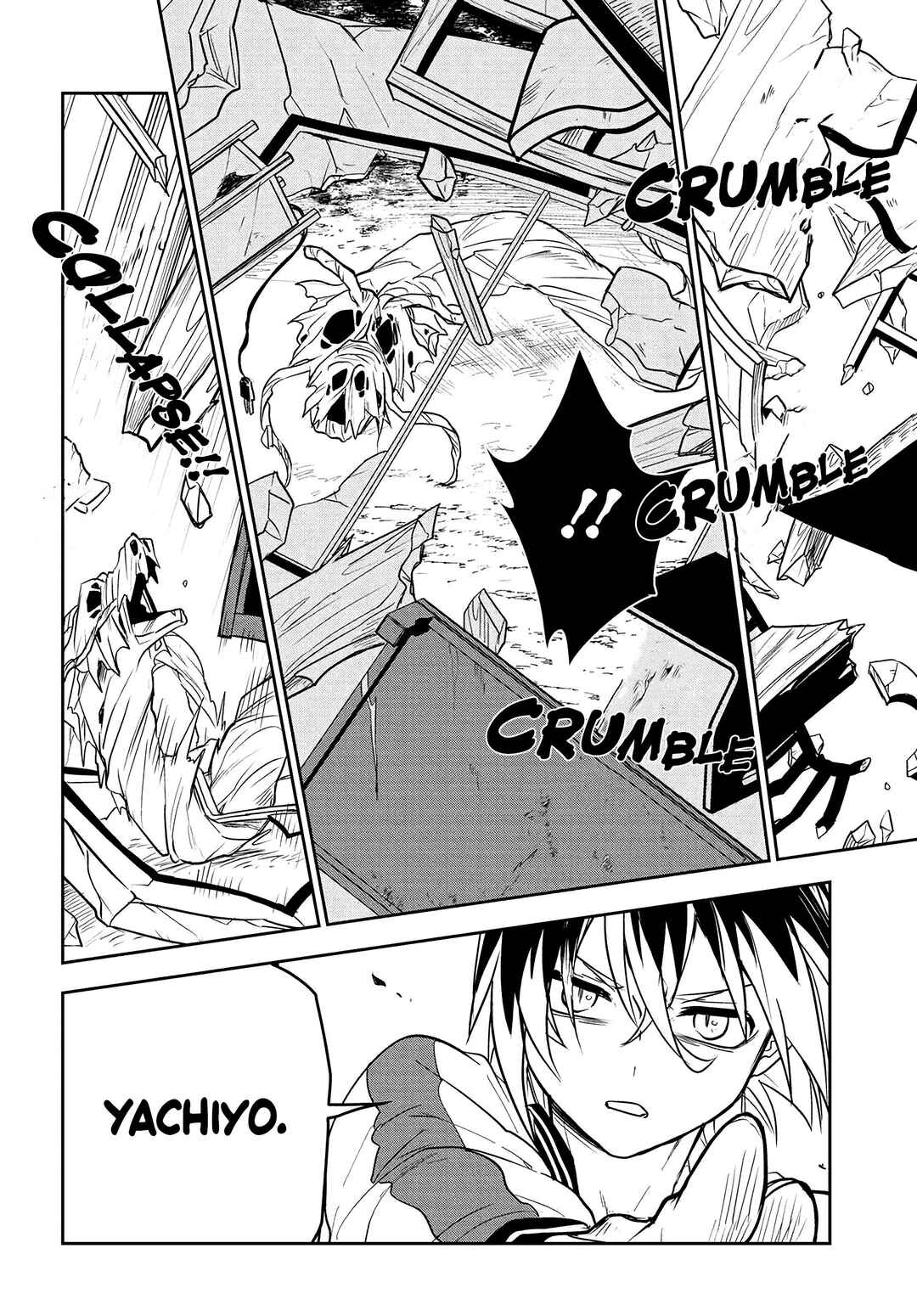 Page 11 Chapter 2.2 Tantei no Shikigami