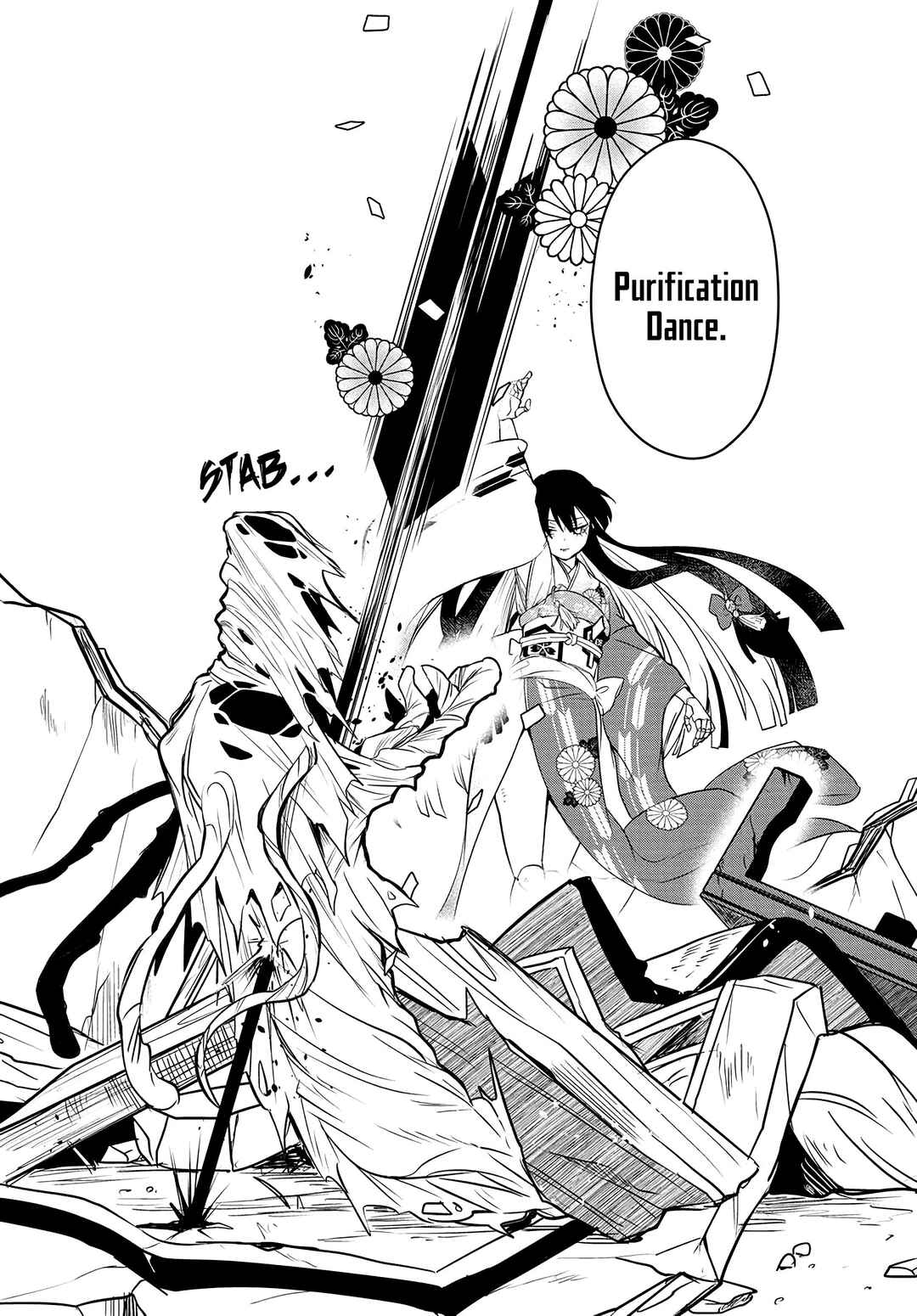 Page 12 Chapter 2.2 Tantei no Shikigami